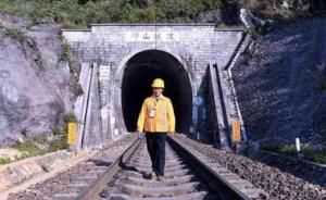 黑暗隧道里的平安守护人