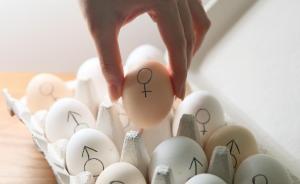 中青評論：動輒指責(zé)一個人“直男癌”是典型的貼標(biāo)簽