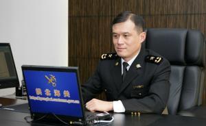 廣州海關(guān)副關(guān)長(zhǎng)閆偉東履新石家莊海關(guān)關(guān)長(zhǎng)