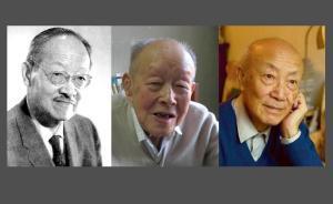 上海書評︱鄭子寧：衰微中的常州吟誦——從周有光說起