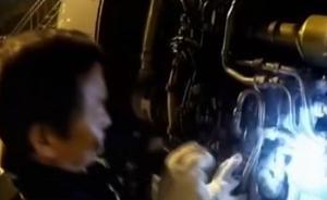 “飛機醫(yī)生”通宵檢修確保春運安全