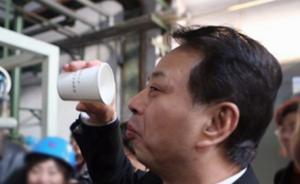 喝鋼廠處理后污水的邢臺(tái)環(huán)保局長(zhǎng)：客人來參觀，我都先喝這水