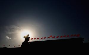 黄克超任南部战区陆军领导，曾任原总参陆航部作训局局长