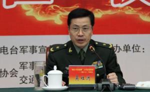 长安街知事：最年轻战区司令现身后，最年轻战区政委也亮相了