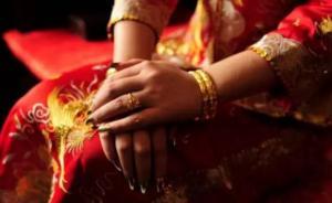 被“彩禮”標簽化的婚姻：婚姻無罪，彩禮太貴｜尋找返鄉(xiāng)路