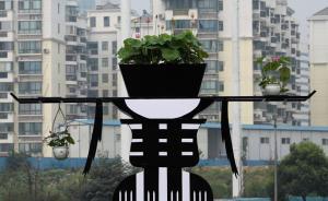 中紀委網(wǎng)站：年關(guān)把“廉”關(guān)，佳節(jié)必思“清”