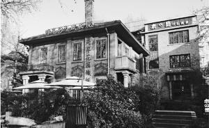 杭州西湖邊一老別墅掛牌：底價5億，中介稱有人出價4億被拒