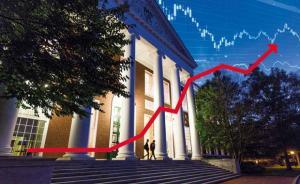 《泰晤士报》2017全球CEO母校排名：武大第七清华三十