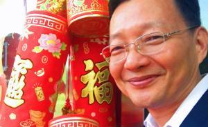 視頻｜李大霄：投資是一場永無止境的修行，今年要遠離黑五類