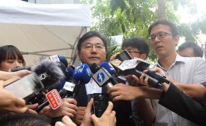 海旅會：對臺灣再次發(fā)生大陸游客重大傷亡事故表示強烈不滿 