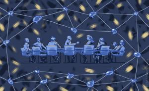 央行科技司长：区块链是否用于数字货币，要看其不足能否解决