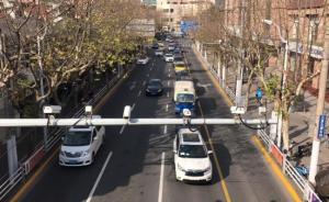 上海年前，街上的人逐漸變少