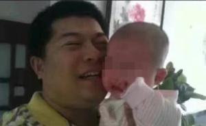 哈尔滨38岁民警大年夜出警遭袭击牺牲，已有4人落网