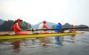 微电影《你好，里约热内卢》