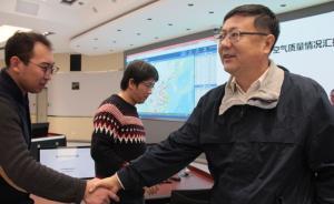 环保部长除夕夜会商春节空气监测，多城未禁燃污染短时爆表