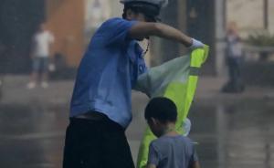 微电影《暴雨中的暖》