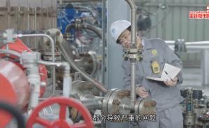 微电影《汗水哲学》