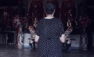 微电影《诚信母亲张凤英》