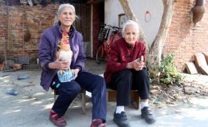 雞姓原為佛山“土著”四大姓之一，如今或只剩三人