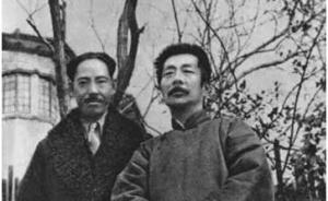 那一個雞年，老舍、茅盾、徐悲鴻、巴金……的新年夢想