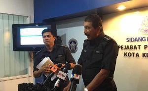 马方：“沙巴沉船”涉事船长、船员2人和船公司老板已被逮捕