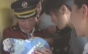 暖聞｜“天路寶寶”誕生記：比預(yù)產(chǎn)期提前8天，全車廂人鼓掌