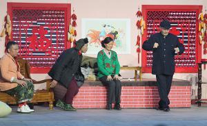 東北的形象變遷：從陽剛的“共和國長子”到春晚上的鄉(xiāng)土氣