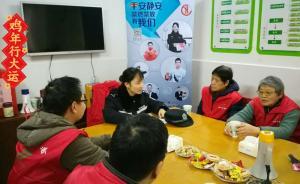 上海社区民警扎根基层十年，春节值班宣传禁燃烟花爆竹