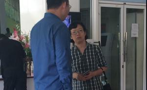 探访沙巴州医院，总领事通报搜救进度