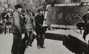 延安時(shí)期的紅色春節(jié)：政治與民俗結(jié)合，黨群關(guān)系水乳交融