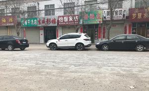 暖聞｜“天路寶寶”這十年：偷偷搜賈阿姨照片，自責(zé)只考第九