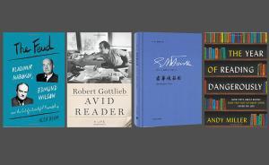 上海书评︱字里行间：在翻译被骂时，如何调整心态