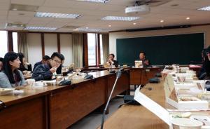 史語所研習營：Philology對陳寅恪傅斯年的影響