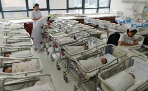 高龄孕妇井喷式增长，符合二孩生育条件却已无生育能力