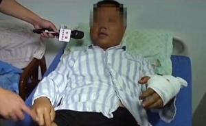 抓毒販民警：被打穿多槍，本來還可以追