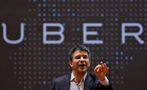 受特朗普“禁穆令”牵连遭抵制，优步CEO退出经济顾问团队