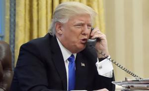 特朗普称美澳难民协议“最糟糕”，分析人士吁澳方冷静对待