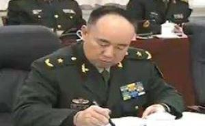 第31集團(tuán)軍原軍長黎火輝少將升任軍委訓(xùn)練管理部部長