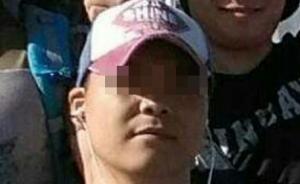 女子聲稱遭前男友挖祖墳并潑紅漆砸店，安徽濉溪警方正偵查