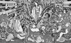 日本的石器時(shí)代：史前史及神話里的古代史