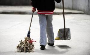 北京“環(huán)保奶奶”義務(wù)撿垃圾20余年，拾礦泉水瓶近30萬個(gè)