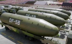 東風-5C攜十個分導式彈頭，中方史無前例試驗讓美國不淡定