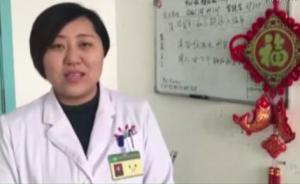 我的春節(jié)關(guān)鍵詞：值班