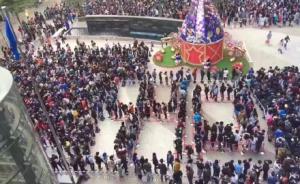 马化腾发开工利是，员工早起排长龙