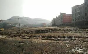 湖南漣源投資近億扶貧安置項目有圍標串標：已查實，將重招標
