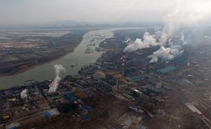 科技日報：環(huán)境保護稅不是增負，而是減負