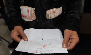 法制日报聚焦农民工讨薪话题缘何年复一年