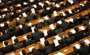 河北：对拉票贿选、买官要官等行为发现一起处理一起