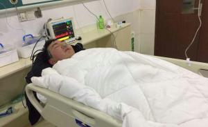 安徽樅陽民警深夜處警，超負(fù)荷工作致氣厥被送醫(yī)院搶救