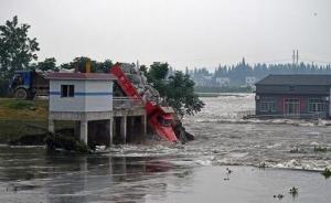 湖南华容溃口“卡车敢死队”获240万补偿，每人再奖励万元